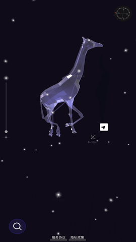 星协免费版