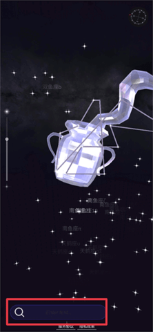 星协免费版