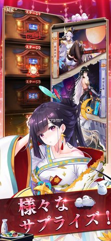 少女回战台服(附兑换码)