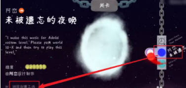 冰与火之舞2.4.7新宇宙版