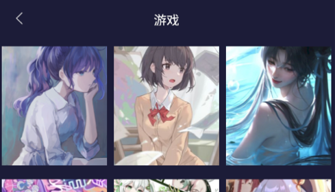 次元动态壁纸免费版