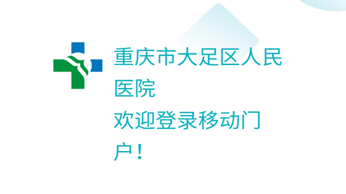 综合后勤管理2022最新版