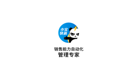 小宝快消2022官方最新版