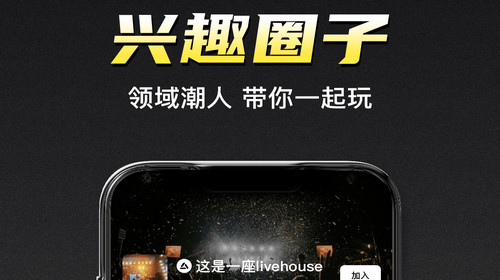 积目2022免费版