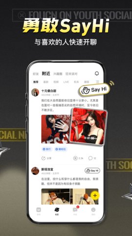 积目2022免费版