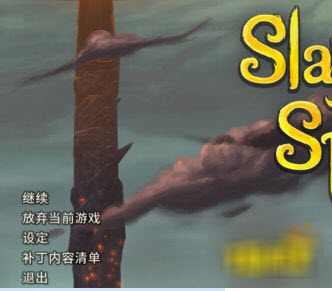 杀戮尖塔破解版全无限2023