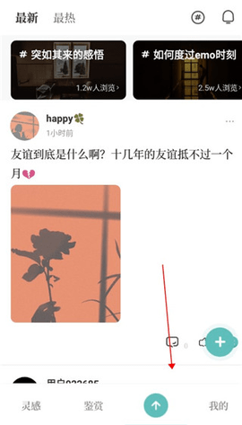 文案狗破解版