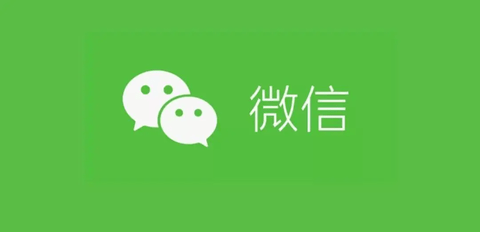 微信怎么免费复制付费文章 微信免费复制付费文章方法教程