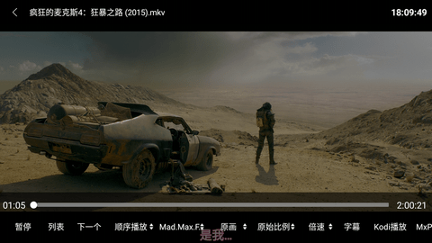 蜗牛云盘app第三方阿里云tv版