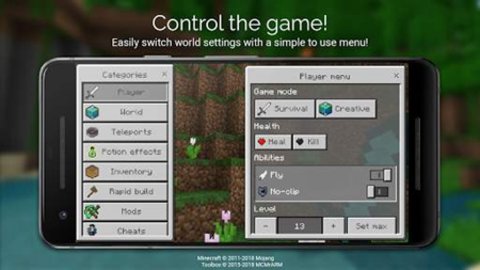 toolbox工具箱免费版