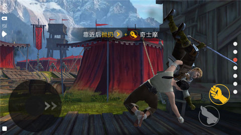 暗影格斗3正版最新版2023