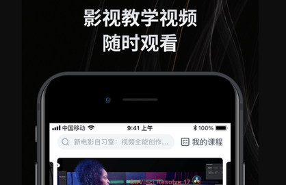 新片场素材免费版
