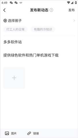36氪最新版2026