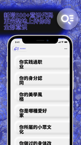 公路商店最新版2023