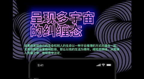 公路商店最新版2023
