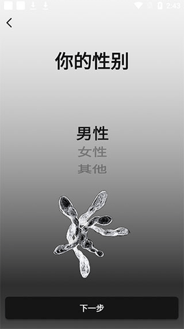 公路商店最新版2023