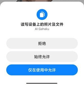 PIXELME免费版