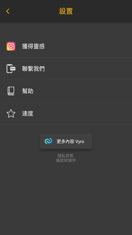 BackgroundChanger2023最新官方版