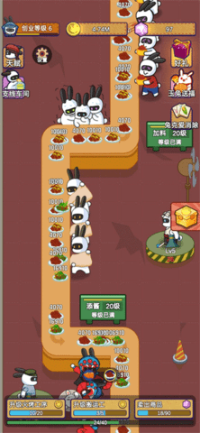兔克创业记(附隐藏彩蛋)App