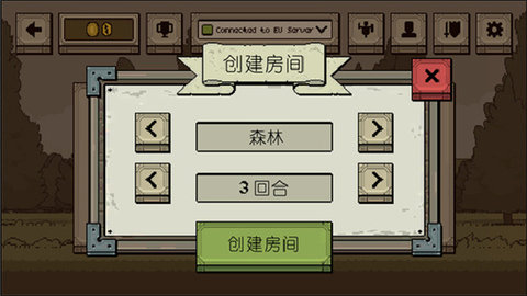 该死的混蛋全武器解锁版2023