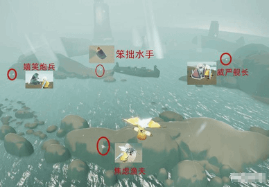 光遇回归先祖在哪里 光遇所有回归先祖介绍