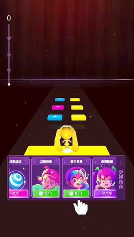 炫彩节奏3D破解版无限钻石免广告