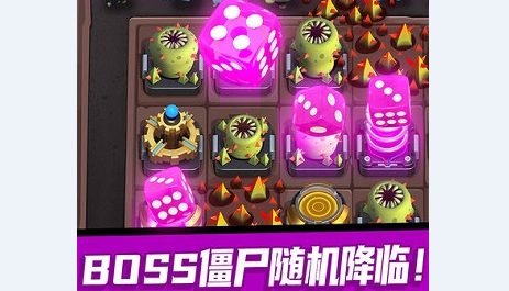 僵尸风暴无限金币钻石版