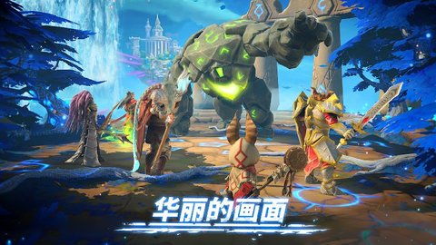 魔法时代破解版