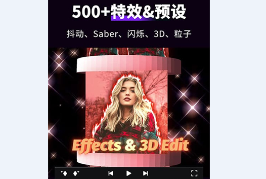 动效忍者APP直装解锁版