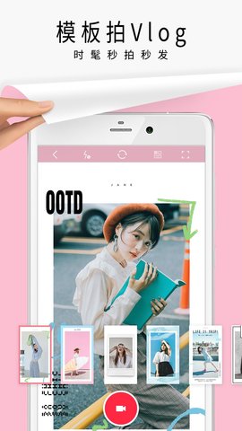 简拼2023最新版