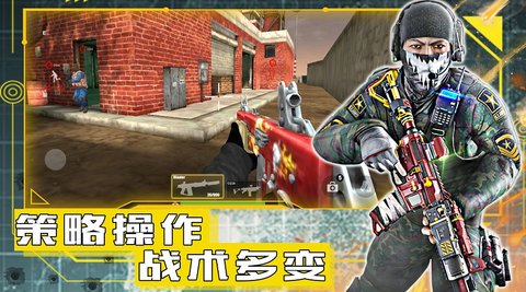 和平远征英雄手游最新版本