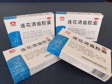 连花清瘟胶囊对新冠有效吗 连花清瘟胶囊的功效与作用