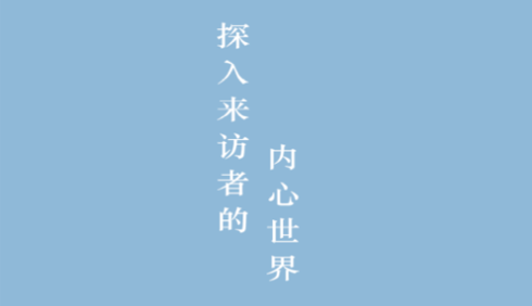 我的咨询室2022安卓最新版