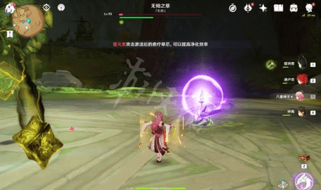 原神神奇的固氮作用成就怎么做 神奇的固氮作用成就攻略