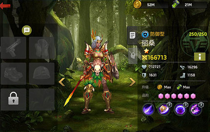 末日血战无限钻石无限金币版
