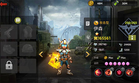 末日血战无限钻石无限金币版