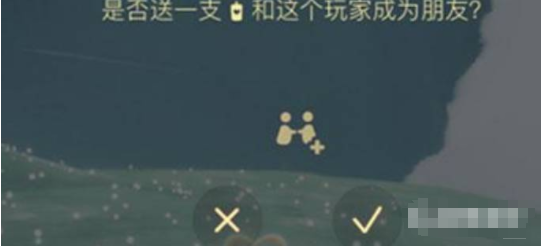 光遇怎么加好友 光遇加好友方法介绍