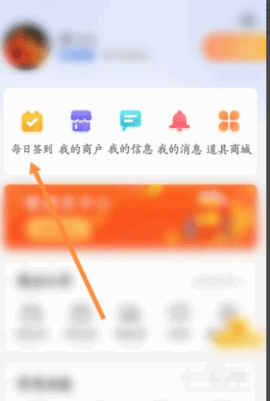 百事通手机版