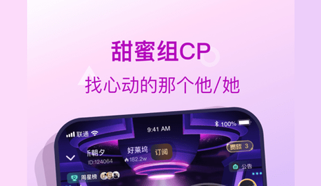 捞月狗最新版2023
