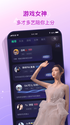 捞月狗最新版2023