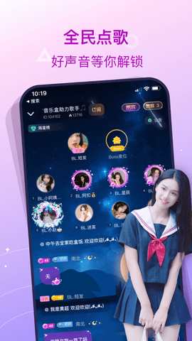 捞月狗最新版2023