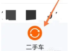 摩托范(原哈罗摩托)APP最新版2025