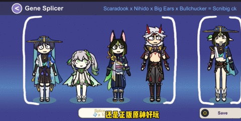 silly wisher怎么玩 silly wisher玩法介绍