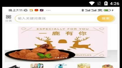 大狮汇2023最新版
