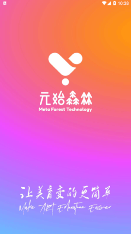美育助教2023安卓最新版