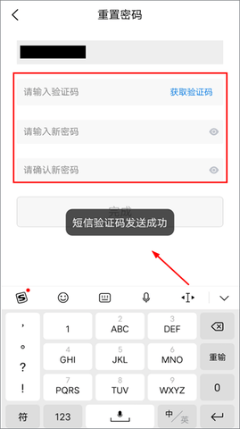 马赫浏览器纯净版