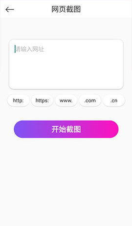 小妲己视频剪辑2022最新版