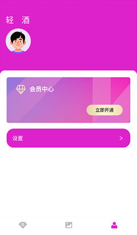 小妲己视频剪辑2022最新版