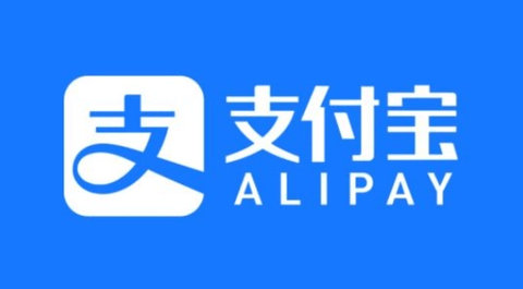 支付宝上线“健康防疫”专区 提供便捷购药等多种便民服务