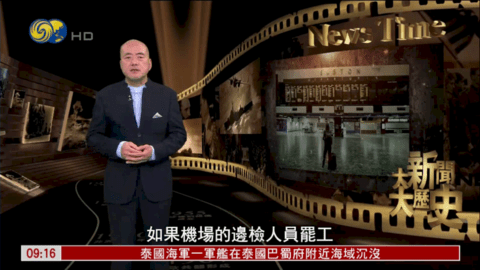 八戒TV2022最新版